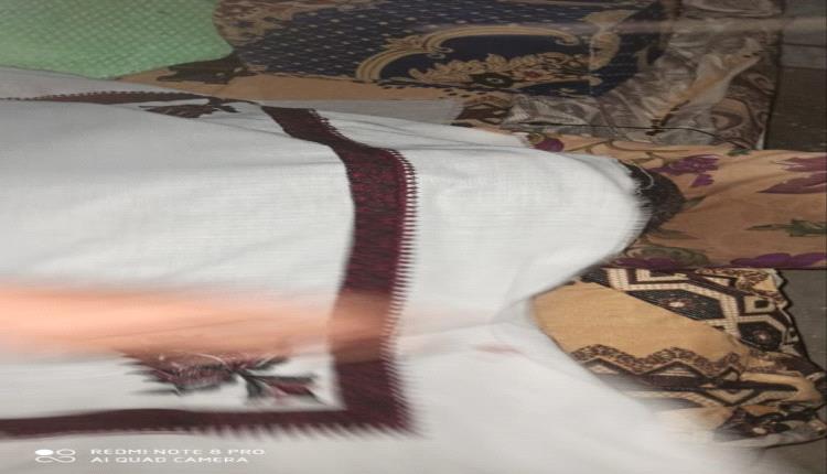 

العثور على جثة ضابط متحللة في منزله بالحوطة لحج