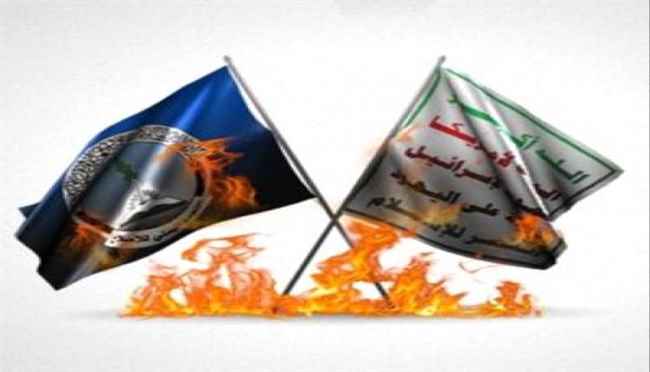 حرب استنزاف للجنوب 
