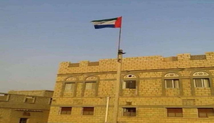 بتمويل اخواني...رفع اعلام دولة حضرموت