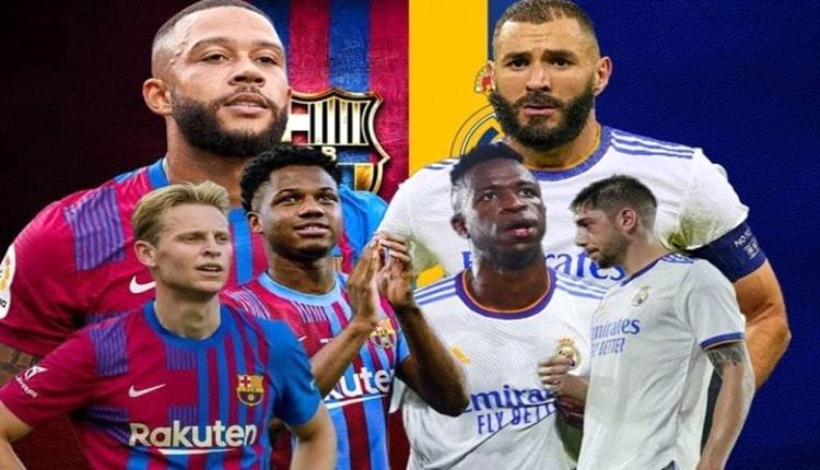 مواعيد مباريات اليوم الأحد 