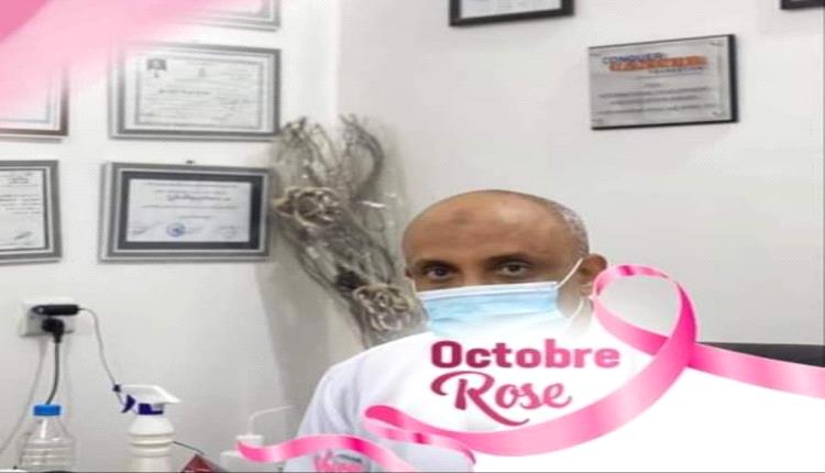  بعض المضاعفات والآثار الجانبيّة للعلاج الكيماوي... وكيفيه علاجها والوقايه منها 