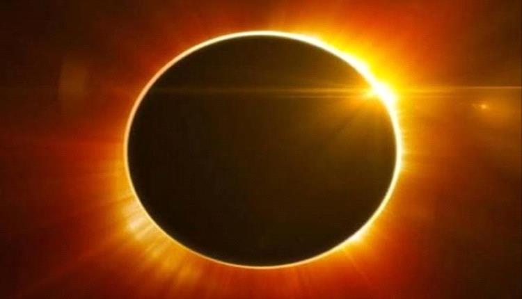 اليوم...كيفية أداء صلاة كسوف الشمس !