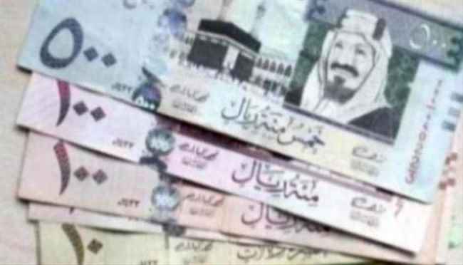 سعر الريال السعودي اليوم في مصر