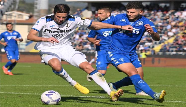 أتالانتا يعبر فخ إمبولي في الدوري الإيطالي