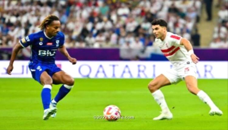 الهلال السعودي يظفر بكأس سوبر لوسيل على حساب الزمالك 