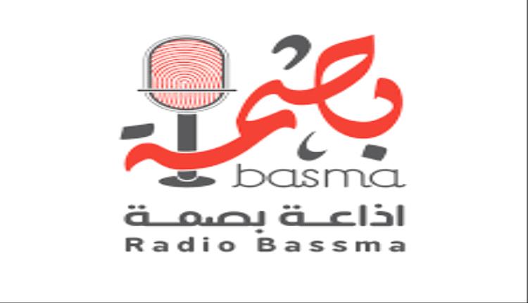 انطلاق أول إذاعة مجتمعية في محافظة لحج 50d6b02a-662f-4cc5-b935-96f6da5b99b2