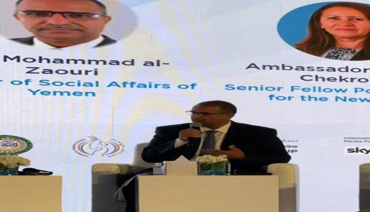 الوزير الزعوري في مؤتمر دولي : الخطة تعمل على نقل القرار الأممي من المستوى النظري الى المستوى العملي