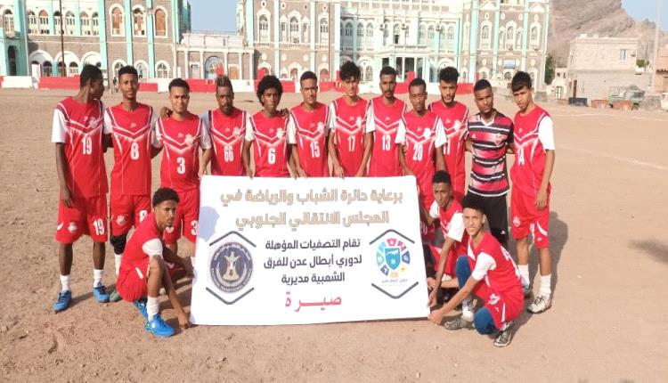 سند جميل يقود المرحلي للفوز على البغدة في التصفيات المؤهلة لدوري أبطال عدن