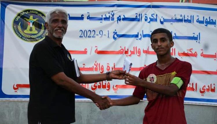 بثلاثية .. المنصورة يعبر الجلاء في دوري الناشئين لأندية عدن