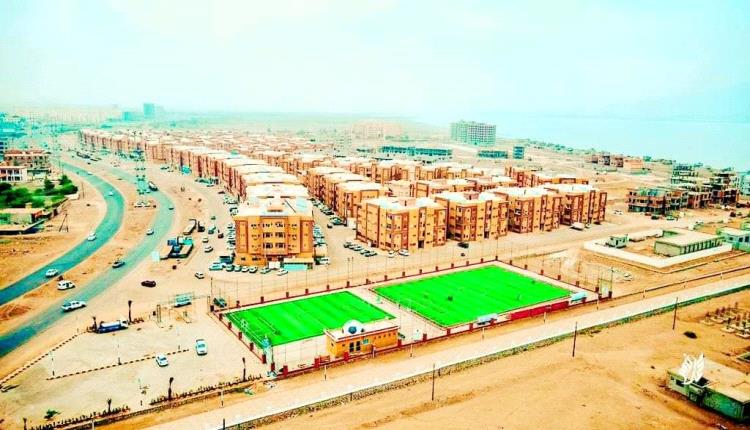 غدا افتتاح ملاعب عدن سبورت