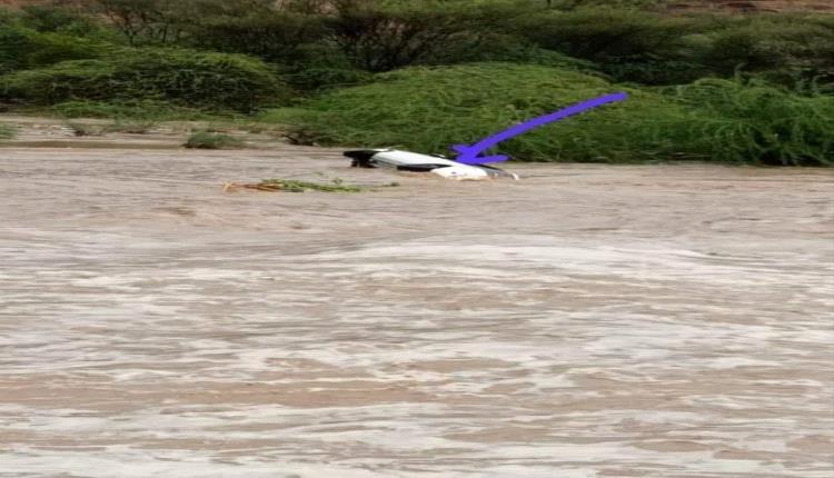 سيل جارف يودي بحياة أسرة في شبوة 