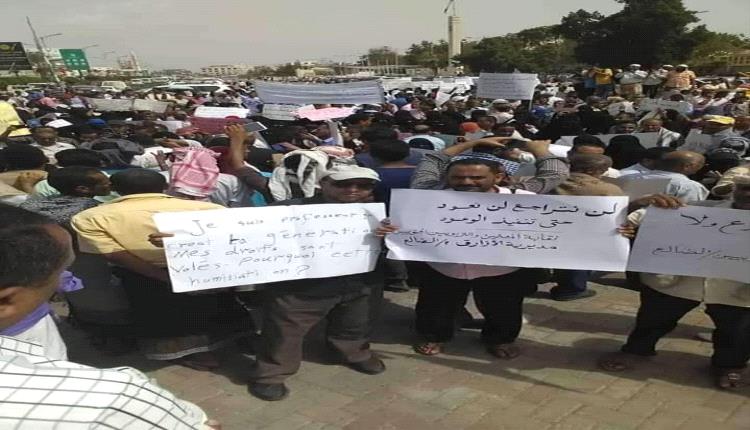 وطنية معلمي الجنوب وتقديرهم للأوضاع تدفعهم لرفع الاضراب