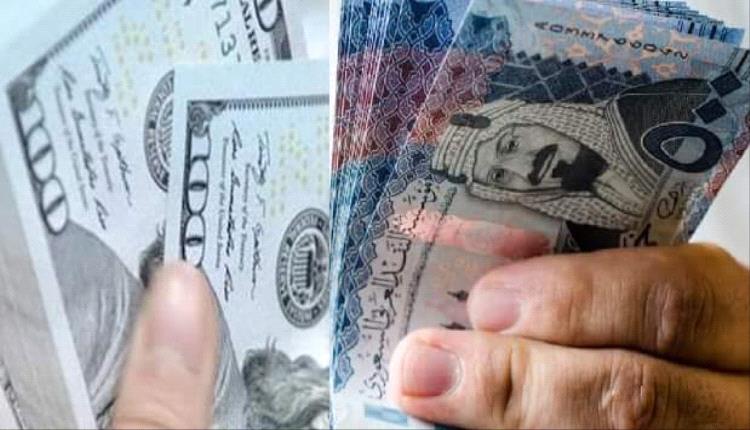 أسعار صرف الدولار والسعودي في عدن مساء اليوم الخميس