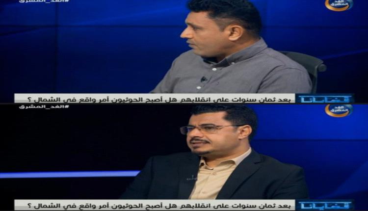 صحفيون يطالبون مجلس القيادة بموقف حازم من مليشيا الحوثي 