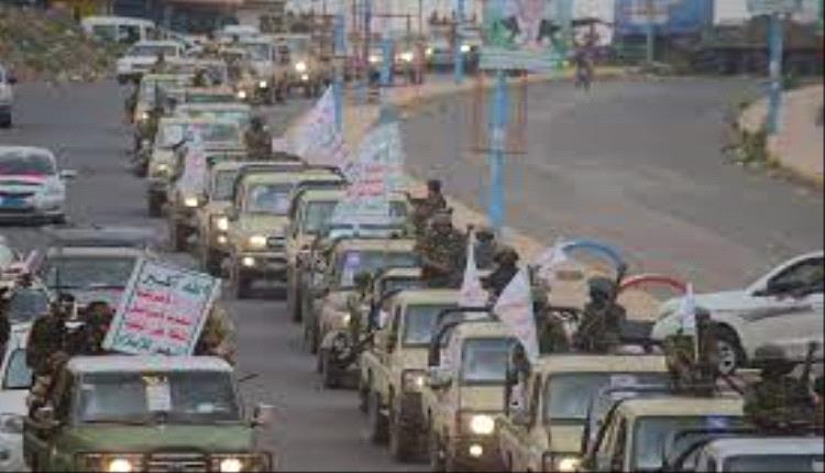 محلل عسكري: الحوثي يعرف إمكانيات الجنوبيين ولن يستطع التأثير عليهم باستعراض قوته 