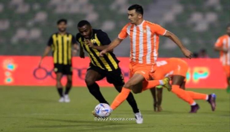 أم صلال يحقق انتصاره الثاني في كأس نجوم قطر