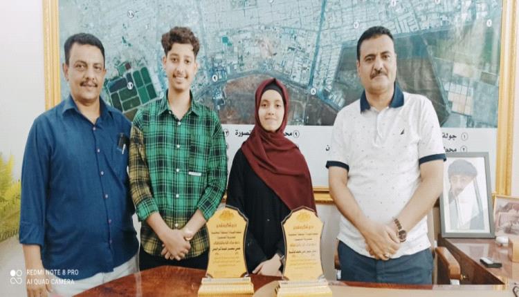 الداؤودي يكرم أوائل الجمهورية من طلاب المديرية لنيل شهادة الثانوية العامة