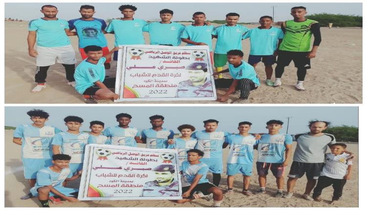 الجزيرة الكود والصقر المثلث جعار يتآهلان لدور الثاني دوري الشهيد صبري علي بالكود