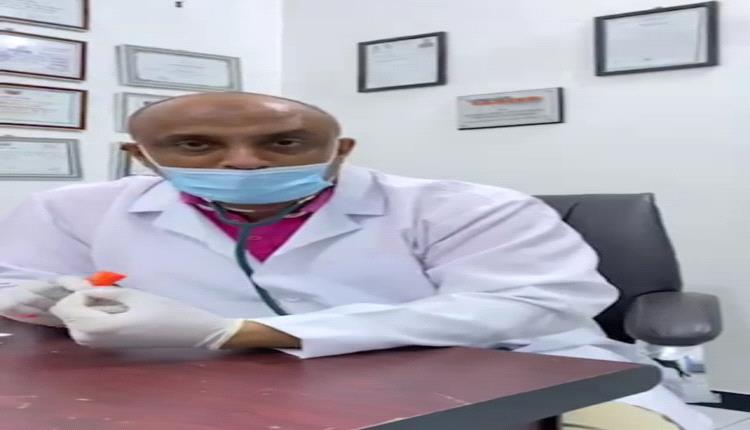 "أكتوبر الوردي" شهر التوعية العالمي بسرطان الثدي