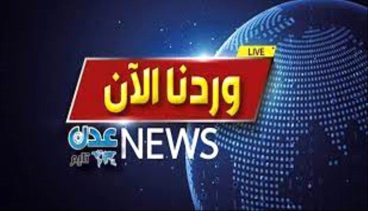 القوات الجنوبية تحبط محاولات تسلل للحوثيين شمالي لحج  