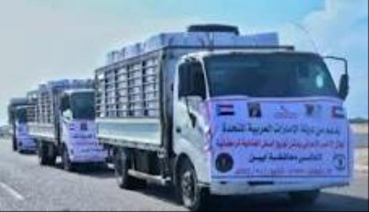 مبادرة إماراتية تغيث أبين وتقهر "القاعدة" 