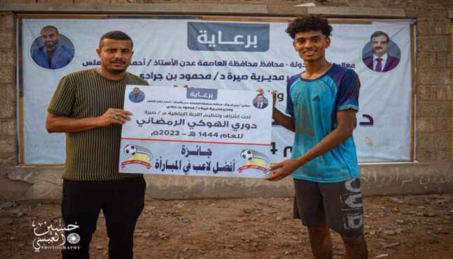 بفوزه على الفقيد زهران .. ميناء الزيت يبلغ ربع نهائي دوري الهوكي الرمضاني 