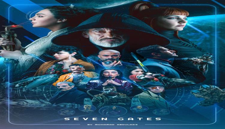 تعرف على أول عمل فني سوري يستعين بالذكاء الاصطناعي