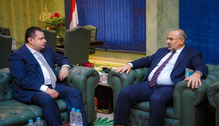 عاجل / الرئيس الزُبيدي يجتمع برئيس الوزراء معين عبدالملك في معاشيق (تفاصيل)
