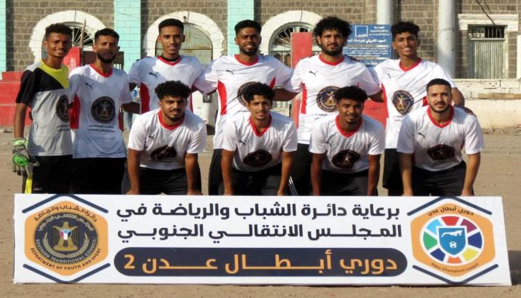 القطيعي يبلغ الدور الثاني بفوز عريض على كاسترو