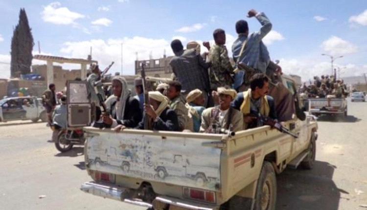 تقرير حقوقي يكشف فظائع المليشيات الحوثية 