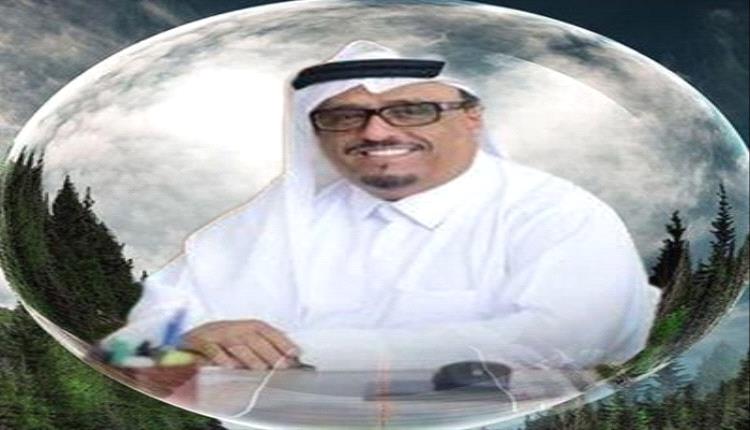 من ينكر أن للجنوب دولة قبل احتلالها لا يعرف التاريخ