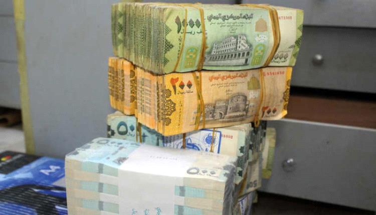 عودة انهيار الإقتصاد وتراجع قيمة الريال اليمني بالمحافظات المحررة 
