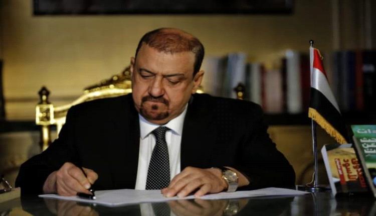 سياسيون جنوبيون يطالبون بمحاكمة رئيس وأعضاء البرلمان اليمني