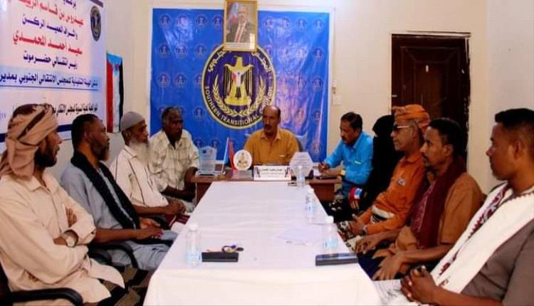 انتقالي المكلا : اعلان تشكيل المجلس الوطني الحضرمي يعزز التفرقة والانقسام