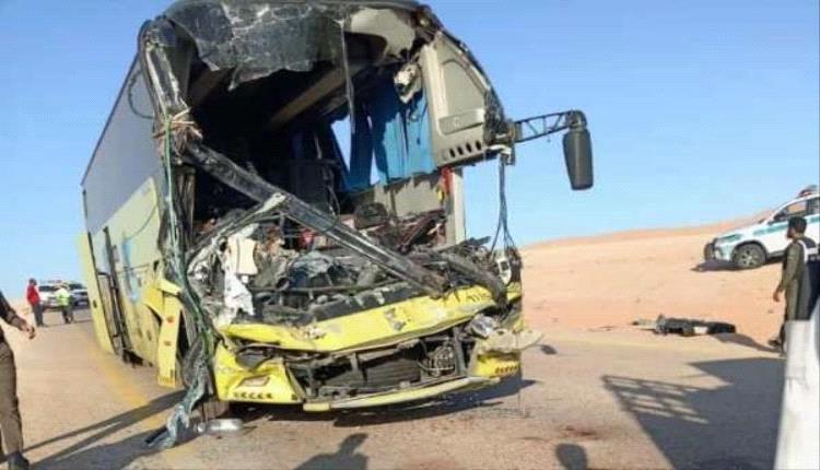وفاة يمني وإصابة آخرين إثر حادث مروع في السعودية
