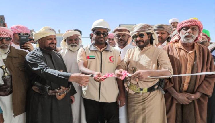 الهلال الإماراتي يدشن مشاريع تنموية في مديرية القف بحضرموت 