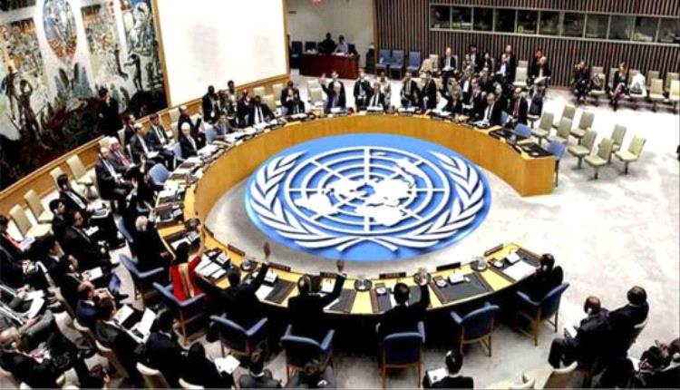 مجلس الأمن الدولي يقر بإنتصارات القوات المسلحة الجنوبية 
