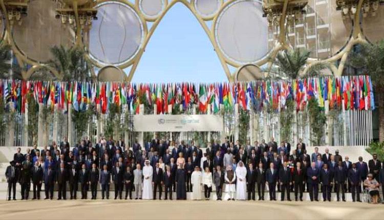 21منظمة مجتمعة يمنية توجه دعوة لقادة العالم في قمة COP28