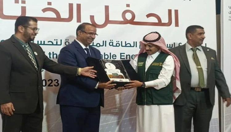 الوزير الزعوري يشيد بجهود البرنامج السعودي للتنمية والإعمار