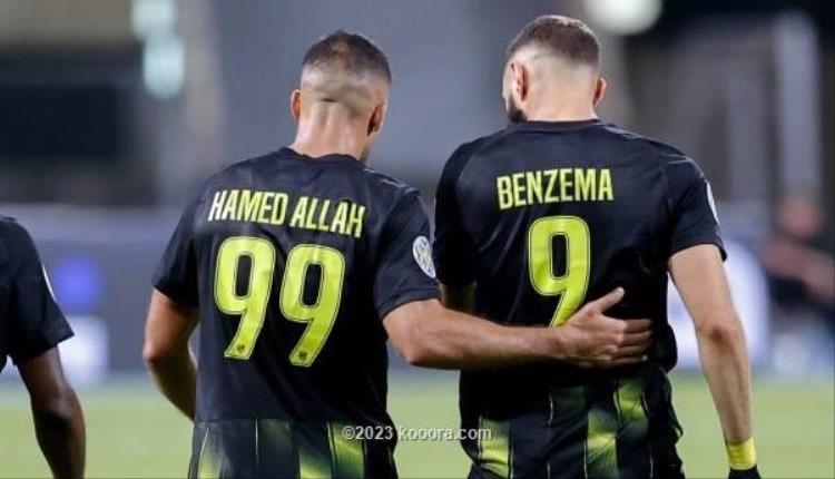 بنزيما وحمدالله على رأس قائمة اتحاد جدة في مونديال الأندية