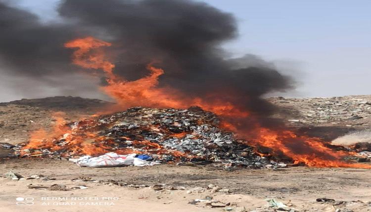 مطار عدن يتلف كمية كبيرة من الأدوية التالفة والمهربة