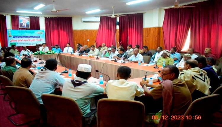 اندية حضرموت الوادي تؤيد قرار المكتب التنفيذي بإبقاء ايرادات المحافظة بالمحافظة