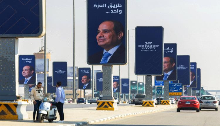 من هم المرشحون في الانتخابات الرئاسية المصرية؟