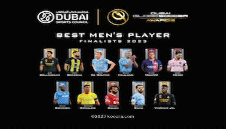 القائمة النهائية لجوائز كلوب سوكر تضع ميسي في مواجهة رونالدو