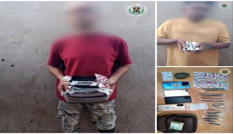 إنجاز أمني كبير بالعاصمة عدن 