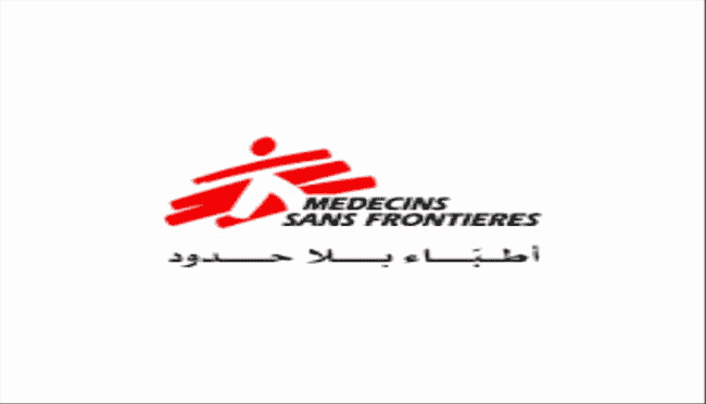 منظمة "أطباء بلا حدود" تبحث تدخلاتها في محافظة شبوة 