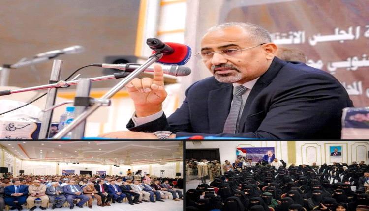 الرئيس الزُبيدي يطلق تصريحات جديدة من محافظة لحج 