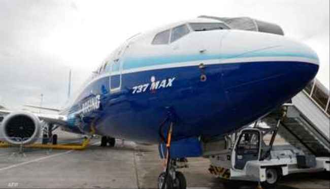 الكشف عن مشاكل في طائرة بوينغ 737 ماكس