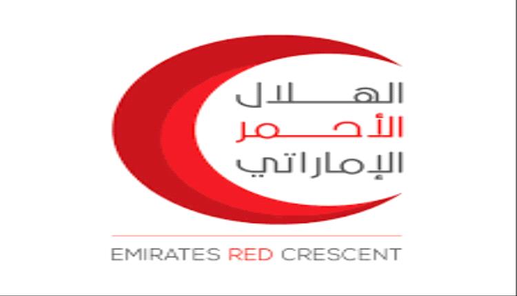 الهلال الإماراتي ينجز مشروع سكني لأهالي سقطرى 