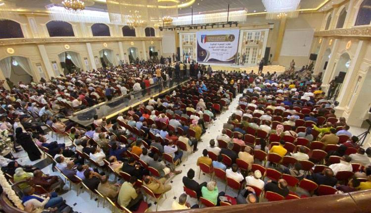 مجلس العموم الجنوبي حصيلة جهود عظيمة في مسيرة العمل الوطني والنضالي